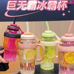 cup12