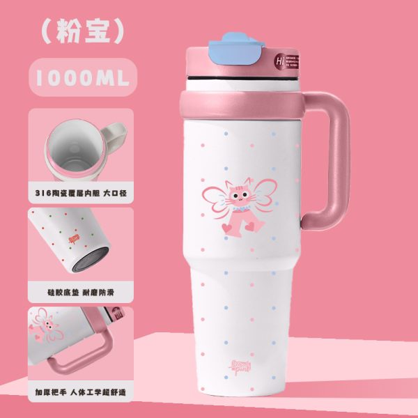 cup13 - 图片 6