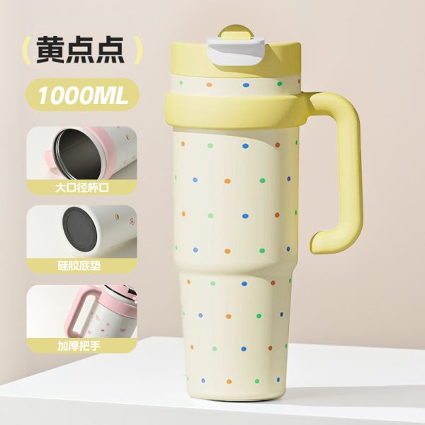 cup13 - 图片 9