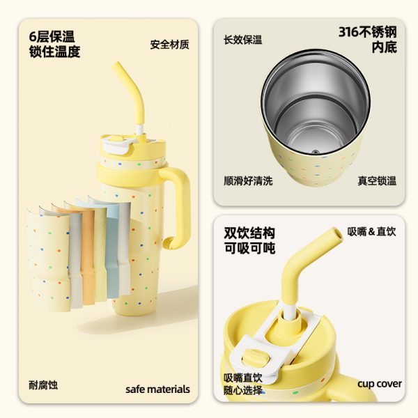 cup13 - 图片 7