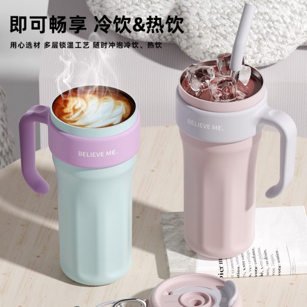 cup10