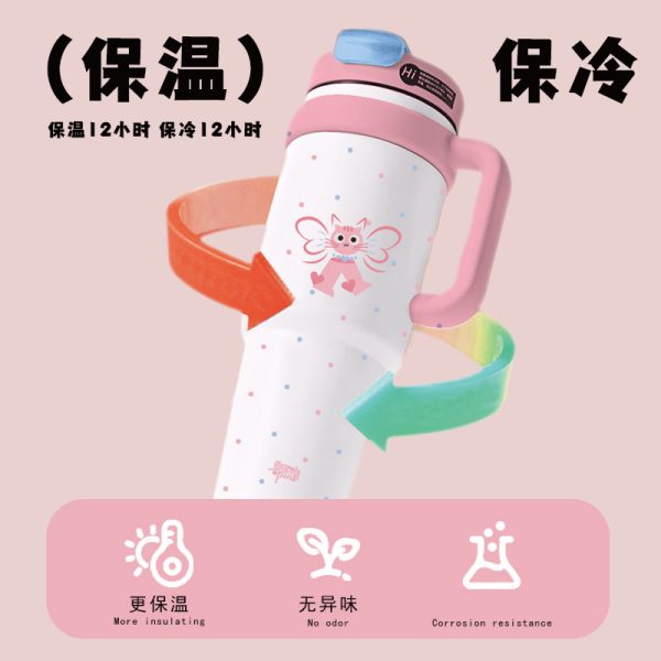 cup13 - 图片 3